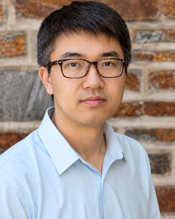A/Prof. Neil Gong